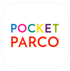 パルコカードとは？パルコ公式アプリ「POCKET PARCO」も紹介